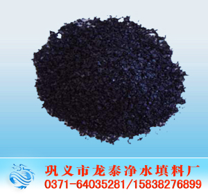<a href='http://www.whking.cn/hxt/22.html' target='_blank'><u>Ҭdy̿a(chn)S</u></a>