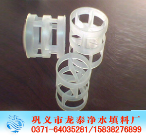 <a href='http://www.whking.cn/jstl/62.html' target='_blank'><u>Uh(hun)a(chn)S</u></a>