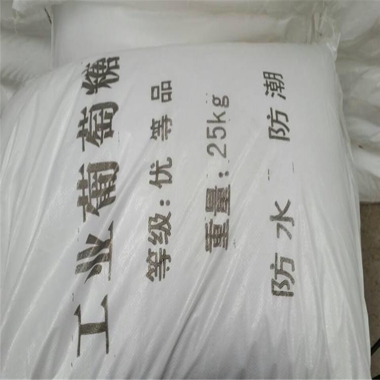 <a href='http://www.whking.cn/jsyj/759.html' target='_blank'><u>I(y)a(chn)S</u></a>